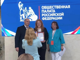 в Москве, в Общественной Палате Российской Федерации, прошёл VIII отчётно-выборный Съезд Всероссийской организации родителей детей-инвалидов (ВОРДИ)